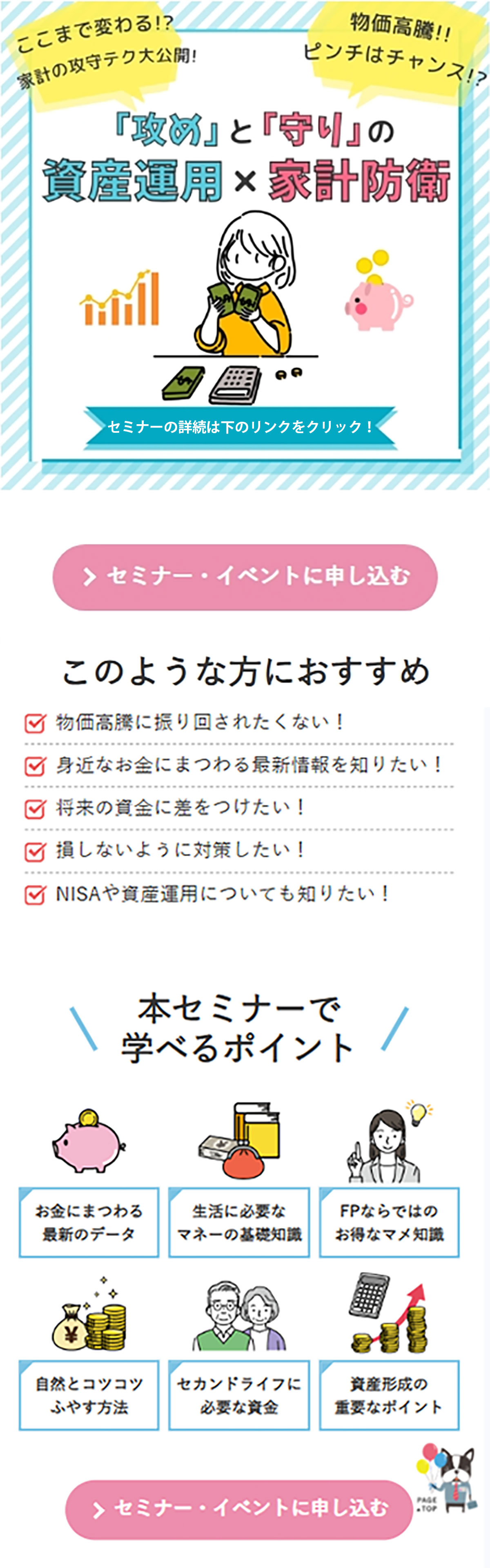 ԔϤ